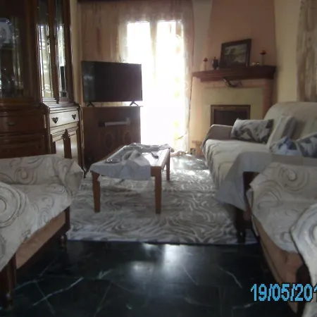 Апартаменты George's House *