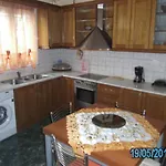 George's House Apartment *