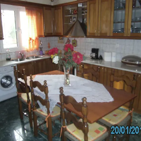 شقة George's House *