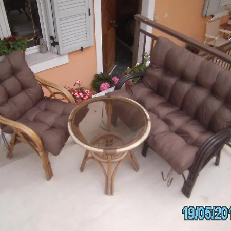 George's House شقة