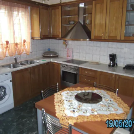 George's House شقة *