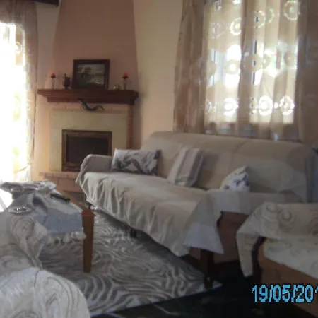 شقة George's House *